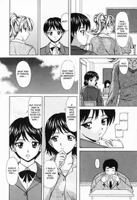 [Fuuga] Ane to Otouto to - Sister & Brother [English] [Fated Circle]