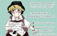 Alola no Yoru no Sugata 4