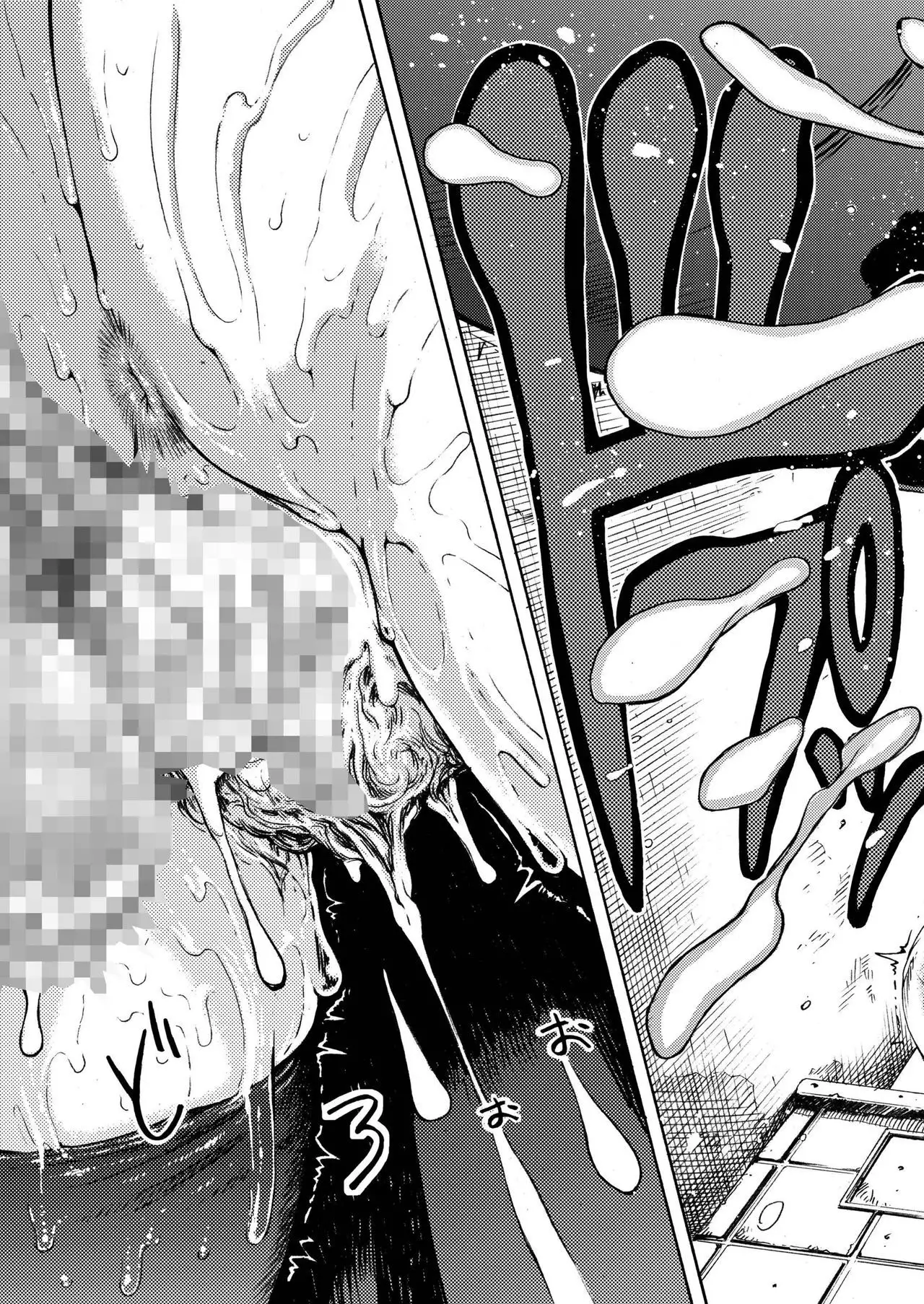 sweet popcorn 総集編1