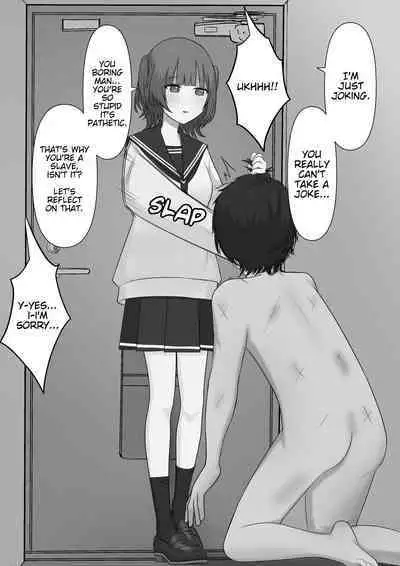 [Kaoinshou Zero] Dorei no Jikan / Slave Time [English]