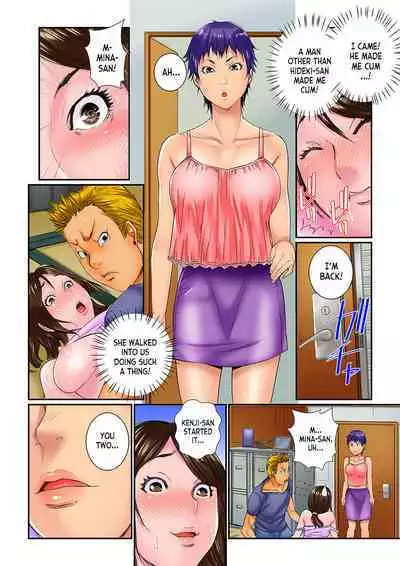 [Sisei Tokei] Watashi, Gitei no Are de… Kanji teru!~ Aniki yori Dekakute Iidaro 1-3 | I'm Feeling... My Brother-in-Law's Cock! 〜I'm Bigger Than My Brother's, Aren't I? ch.1-3 [English] [desudesu]