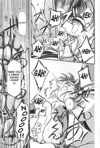 (C53) [Gambler Club (Kousaka Jun)] Pretty Sammy 2 (Mahou Shoujo Pretty Sammy) [English] [SaHa]