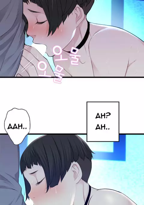 Tissue Thieves Ch.1-34