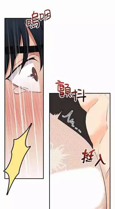 奇妙玩具来袭 01-03 Chinese