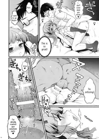 (C90) [Kuma-tan Flash! (Hanao.)] Love Trip (Kantai Collection -KanColle-) [English]