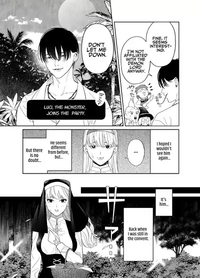 Tsumi wo Okashita Shuudou Onna wa Orochi no Mamono ni Zange suru | Sinful Nun Pays Penitence To The Serpent