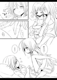 [chimere/marie (Ugetsu)] Syoko to Sachiko no Are na Matome (THE IDOLM@STER CINDERELLA GIRLS) [Digital]