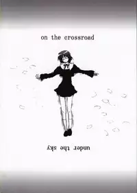 (C73) [Circle ARE (Kasi)] Juujiro no Ue Oozora no Shita (ef - a fairy tale of the two.)