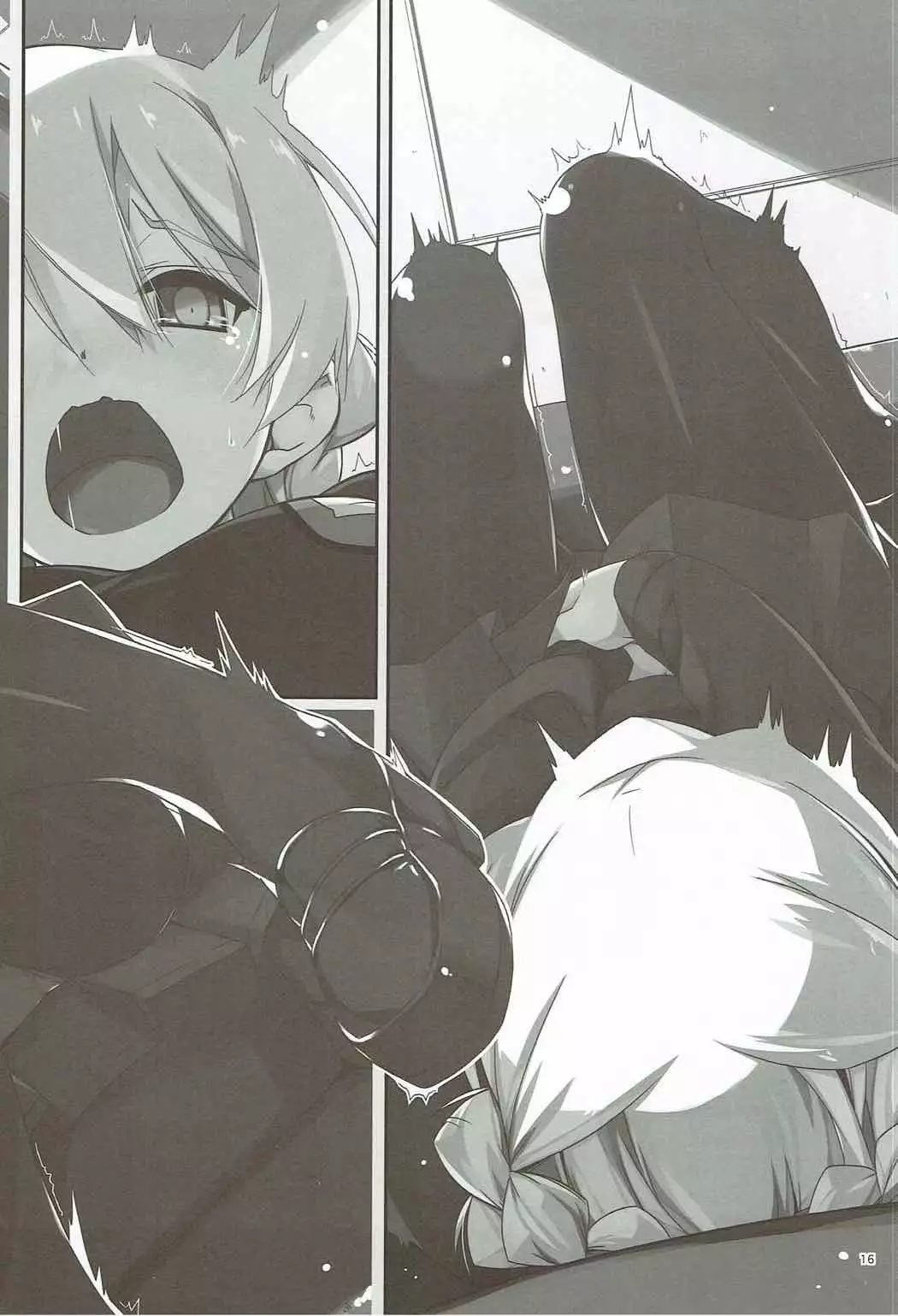 おねがい!ダージリンさま3