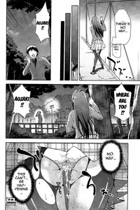 (C83) [Jyouren Kishidan (Various)] Aoko BLUE (Mahou Tsukai no Yoru) [English] {doujin-moe.us}