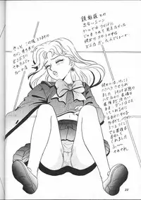 (C49) [Chandora, LUNCH BOX (Makunouchi Isami)] Lunch Box 16 - Lunch Time 4 (Tokimeki Memorial)