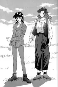 (C43) [Y'S COMPANY (Araki You)] HONEY PIE (Bishoujo Senshi Sailor Moon)