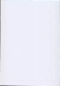 (C94) [Imomaru (Kenpi)] Kinyuusaisoku (Touhou Project)