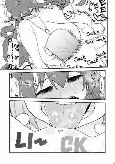 Yume Ochi Mazoku | Dream subjugating demon