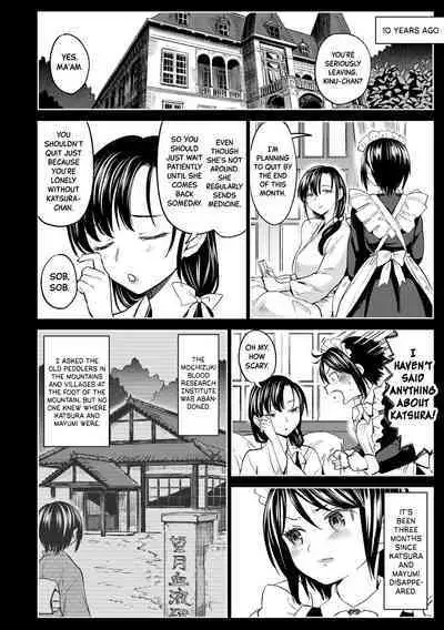 Mochizuki Ketsueki Kenkyuujo no Musume Ch.4 | The Girl from the Mochizuki Blood Science Lab Ch.4
