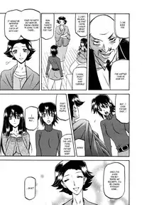 (Sanbun Kyoden) maso-mess Ch. 1-14 [English] [_ragdoll]