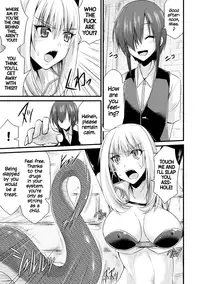 [Kirisaki Byakko] Kanojo ni Haiyoru Hebi | The Snake That Slithers Up To Her (Bessatsu Comic Unreal Monster Musume Paradise Vol. 7) [English] =Dark Mac + CW= [Digital]