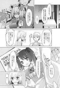 [Anthology] Otokonoko Paradise! Vol. 02