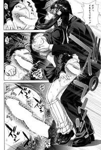 [Oobanburumai] Seideru Wife Ch. 1-5