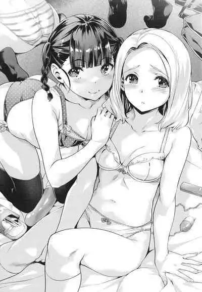 [Nagayori] Adameku Hana-tachi - Amorous Blossoms