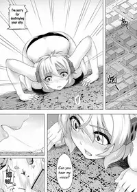 [Kazan no You] Bug Art Online 2.0 (Sword Art Online) [English] [Digital]