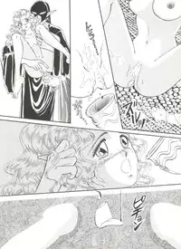 [Anthology] Bishoujo Doujinshi Anthology 6 (Various)