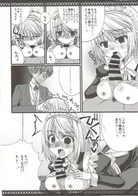 (C85) [Gachapin Mukku. (Mukai Kiyoharu)] CharColle - Charlotte Dunois collection (IS <Infinite Stratos>)