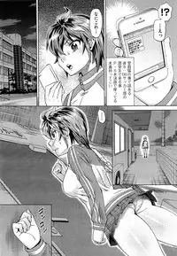 COMIC AUN 2014-01