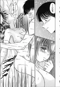 [Mutou Morihiro] Hiyokko Nurse!