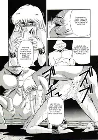 (CR15) [Circle Taihei-Tengoku (Horikawa Gorou)] Super Mario Collection (Super Mario Brothers) [English] [rookie84]