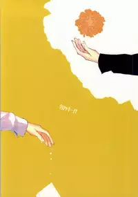 (CLEVER MOON) [Kuroquis!! (Kuro)] ΩBOOST (Haikyuu!!)