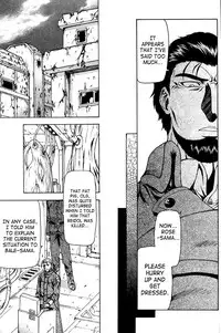 [Mukai Masayoshi] Ginryuu no Reimei | Dawn of the Silver Dragon Ch. 28-39 [English] [SaHa]