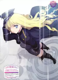 Dengeki Otona no Moeoh Vol.01 2012-05