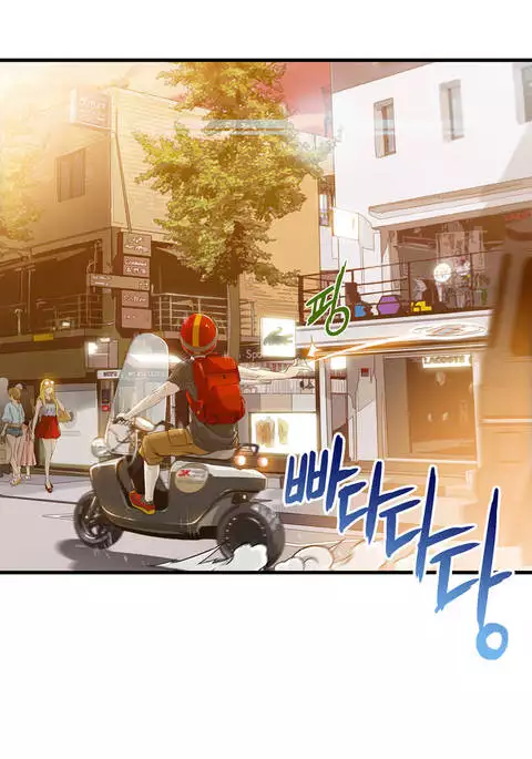 Kill the Dead Bastard Ch.1-6