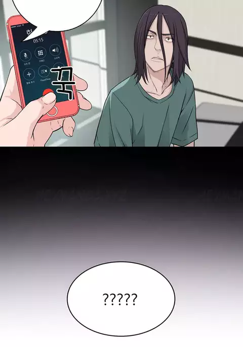 Tissue Thieves Ch.1-34