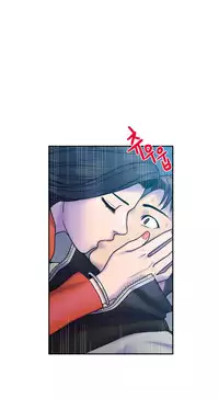 Ghost Love Ch.1-18.5 (English) (YoManga) (Ongoing)