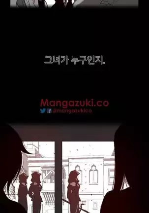 Perfect Half Ch.1-40.5