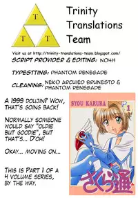 (C56) [Geiwamiwosukuu!! (Karura Syou)] Sakura Tsuu 1 (Cardcaptor Sakura) [English] [Trinity Translations]