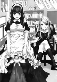 Ojousama wa Ojousama de Asobitai