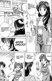 (C52) [Circle Taihei-Tengoku (Aratamaru)] NIGHT HEAD 6 [English] {incomplete}