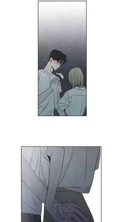 [Yuju] Summer Solstice Point Camp Ch.00-08|夏至点Ch.00~08[Chinese] [橄榄汉化组]