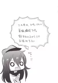 [Slime Kikaku (Kuriyuzu Kuryuu)] Ore no Seiheki Collection (Kantai Collection -KanColle-) [Digital]