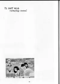 [T2-UNIT & MAD MAC (Franken N)] Oku-sama no Hadaka wa Takaku Tsuku (Tenchi Muyou! GXP)