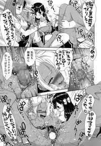 COMIC AUN 2014-01