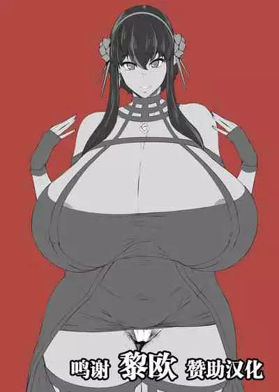 [ともき] 短篇合集 [Chinese] [黎欧x苍蓝星汉化组]