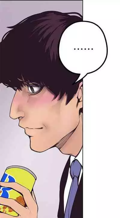 [週一] [尹坤志 & 高孫志] 美麗新世界 1-89 官方中文（連載中）