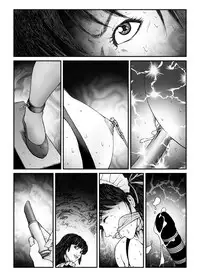 [Nightmare Express -Akumu no Takuhaibin-] Yokubou Kaiki Dai 547 Shou -Kyousei Josou Bishounen Kousoku Daruma Acme Jigoku Iki Dai-4-wa Otokonoko Koushukei Hen-