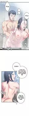 Ghost Love Ch.1-12 (English) (YoManga) (Ongoing)