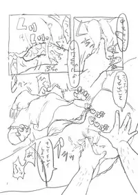 [Magpoppo] キレイキレイしようね