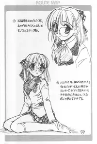 [Mekongdelta] - Route Map 3